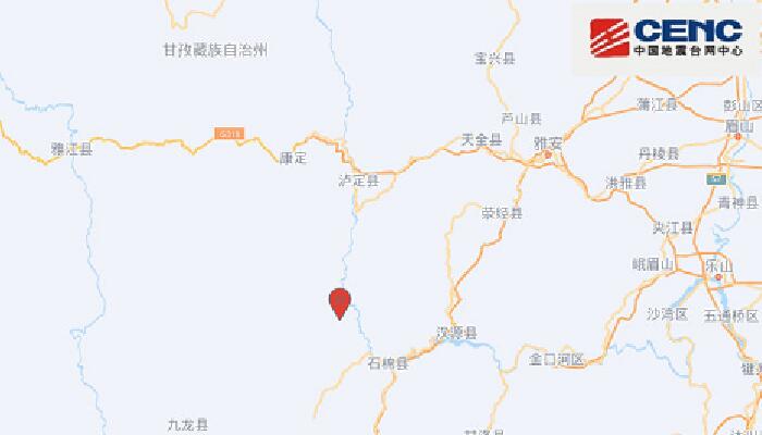 四川泸定县石棉县余震不断 今日已发生4次3级及以上地震