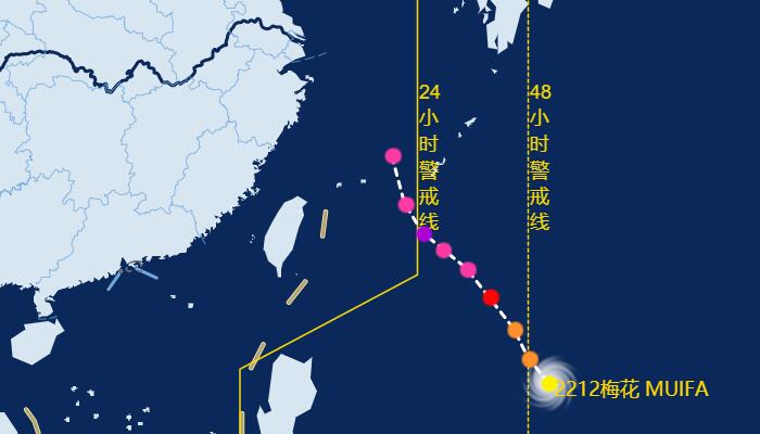 今年12号台风梅花最新消息路径图 未来会在哪里登陆