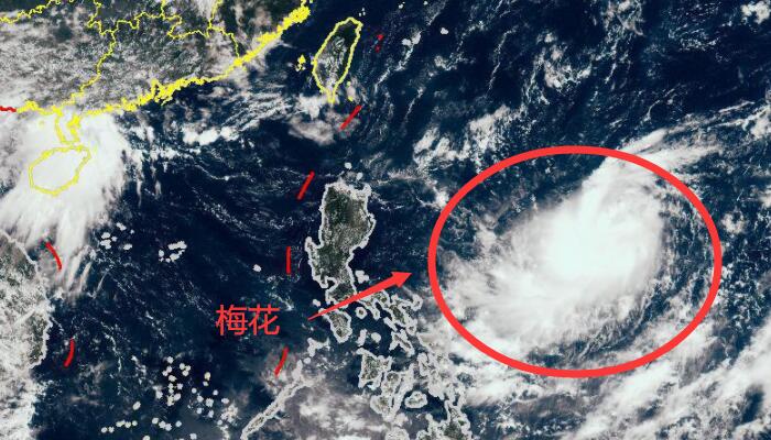 台风“梅花”在西北太平洋生成 第12号台风梅花会登陆哪里