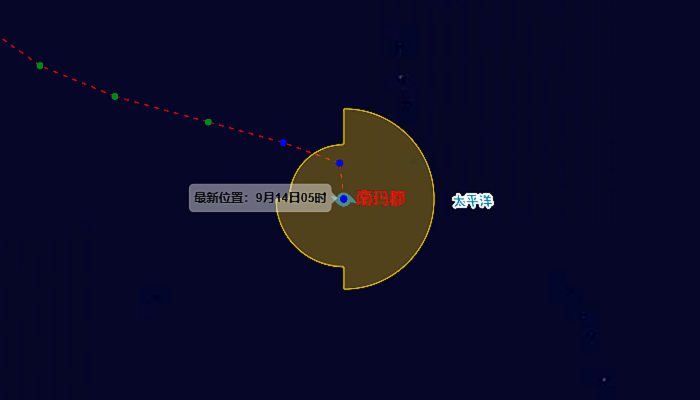 2022年14号台风南玛都现在位置在哪里 温州台风网14号台风路径实时发布系统
