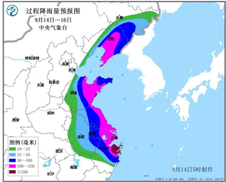 第12号台风“梅花”来势汹汹 今年首个台风红色预警发布