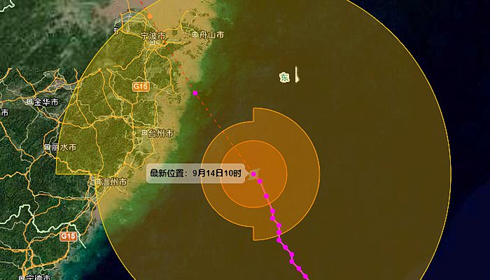 浙江台风路径实时发布系统12号 台风梅花将给浙江带来明显的风雨影响