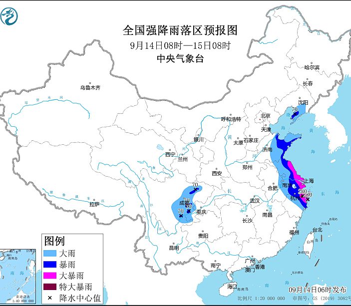 浙江台风路径实时发布系统12号 台风梅花将给浙江带来明显的风雨影响