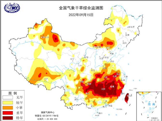 中央气象台继续发布干旱黄色预警：湘赣贵渝等部分地区有特旱