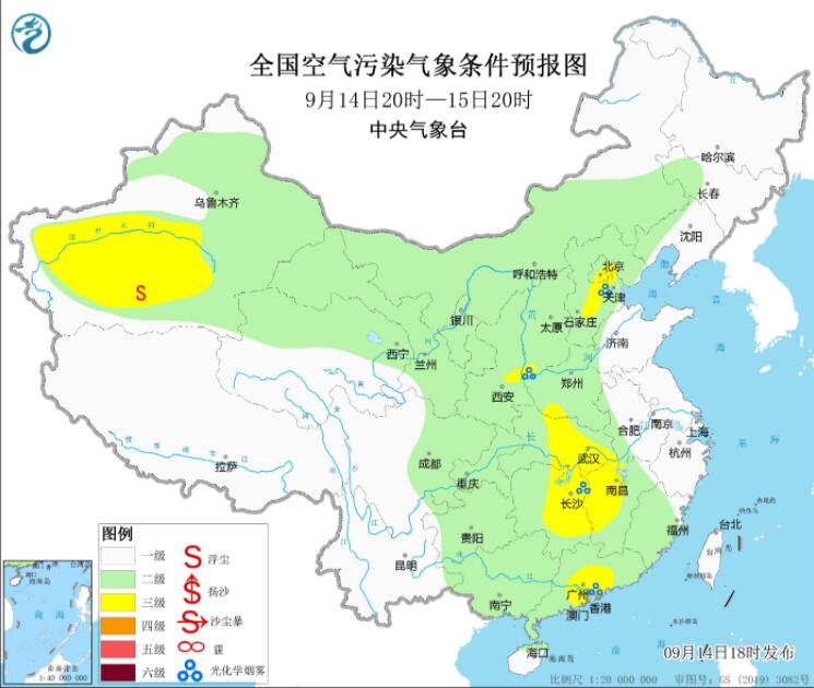 9月15日环境气象预报：华北江汉华南等气象环境利于臭氧生成