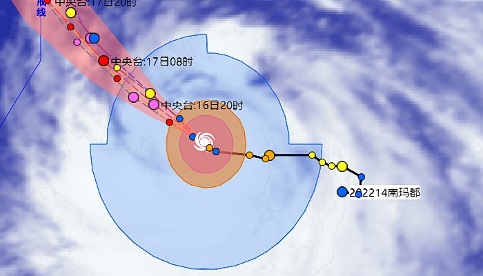 14号台风温州台风网台风路径图 南玛都路径实时发布系统最新路径趋势
