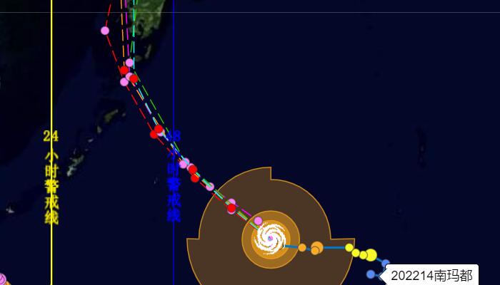 台风南玛都路径实时发布系统路径图预测 会去浙江登陆吗