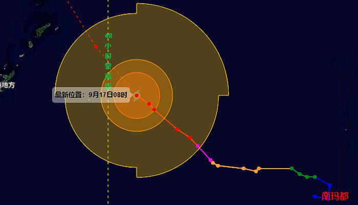 温州台风网台风南玛都2022实时路径图 “南玛都”向日本九州岛西南沿海靠近