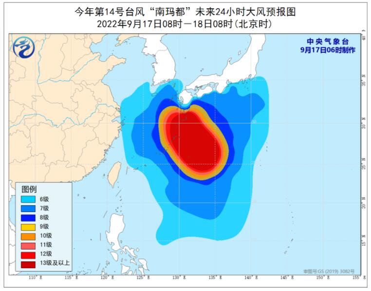 台风南玛都最新动态 超强台风南玛都靠近日本九州岛西南沿海
