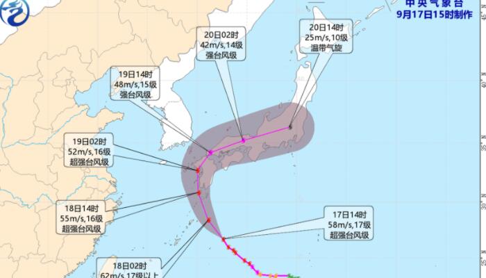 14号台风南玛都登陆地点预测：可能于18日前后登陆日本