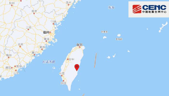 台湾省花莲县地震最新消息：9月19日10时07分发生5.7级地震