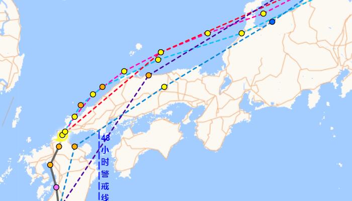 台风南玛都实时路径图发布系统 南玛都台风影响我国东海海域