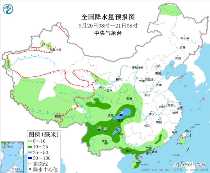 “南玛都”影响渤海等海域大风显著 西北四川重庆贵州有较强降雨