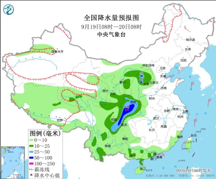 “南玛都”影响渤海等海域大风显著 西北四川重庆贵州有较强降雨