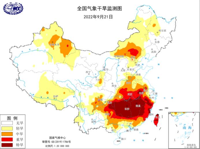 中央气象台继续发布气象干旱黄色预警：江西湖南等干旱将持续或发展