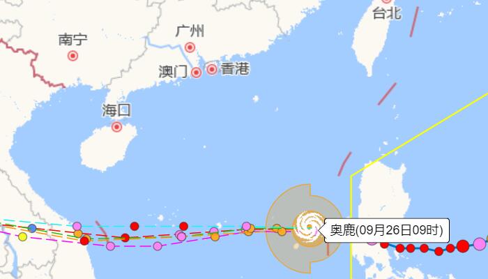 广东台风今天最新消息：“奥鹿”影响广东海面大风可达10级