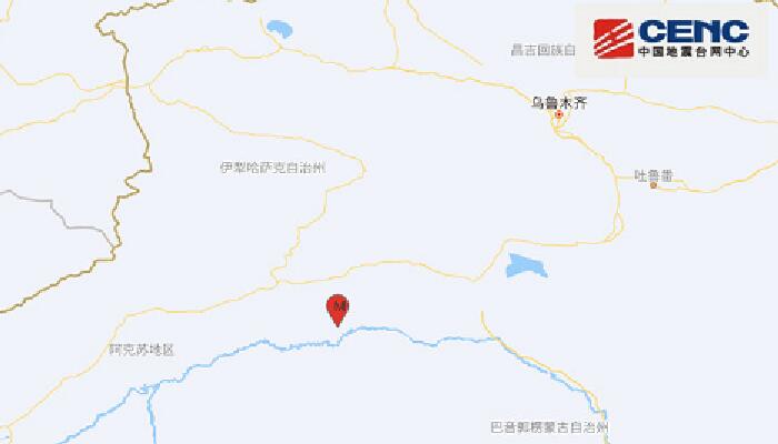 9月26日地震最新消息：新疆阿克苏地区发生2次3级及以上地震
