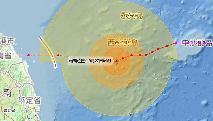 台风路径实时发布系统16号台风 台风“奥鹿”持续西行