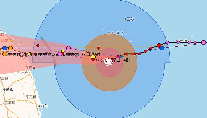 16号台风奥鹿最新消息路径图 台风奥鹿将影响华南南部