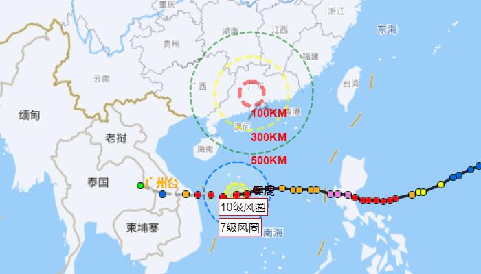 广州台风网奥鹿实时路径图：将穿过南海中部广东海面大风显著