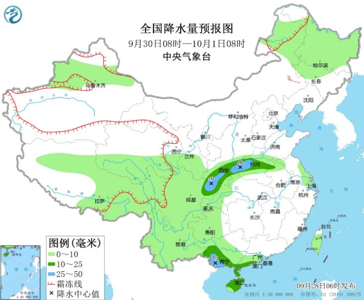 “奥鹿”影响海南两广风雨显著 华北黄淮等有雾霾