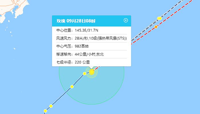 17号台风温州台风网台风路径图 玫瑰路径实时发布系统最新路径趋势