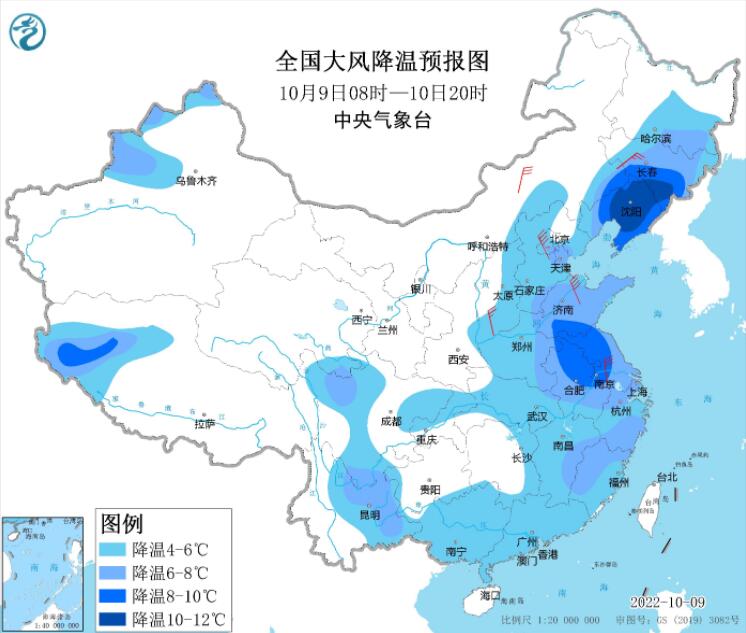 冷空气影响东北华北等降温可达12℃ 内蒙古京津冀局部大风达10级