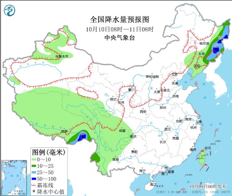 冷空气影响东北华北等降温可达12℃ 内蒙古京津冀局部大风达10级