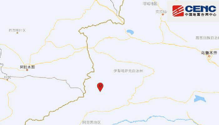 新疆地震最新消息今天：伊犁州昭苏县发生3.1级地震