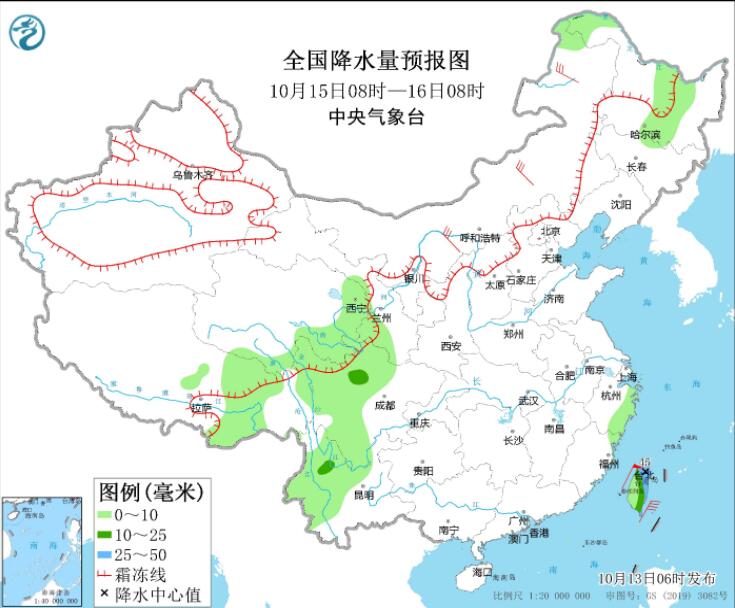 华北黄淮等大气扩散条件转差 西藏青海等部分地区仍有雨雪
