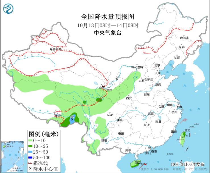 华北黄淮等大气扩散条件转差 西藏青海等部分地区仍有雨雪