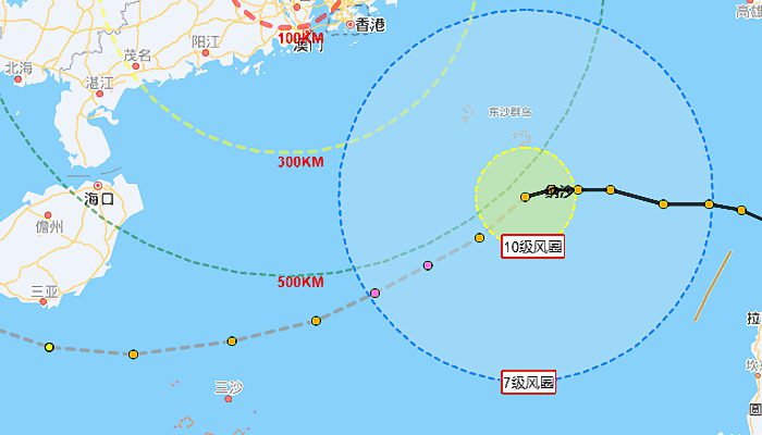 20号海南台风路径实时发布系统更新消息 台风纳沙未来对海南有什么影响