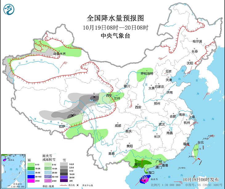 2022年20号台风纳沙现在位置在哪里 温州台风网20号台风路径实时发布系统