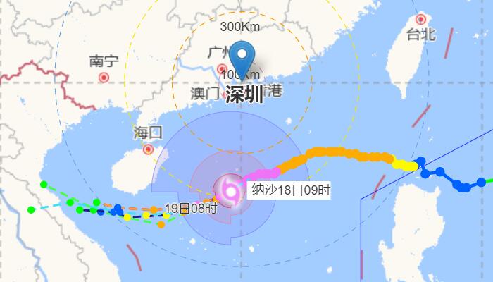 第20号台风“纳沙”来势汹汹 发布海浪橙色和风暴潮蓝色警报