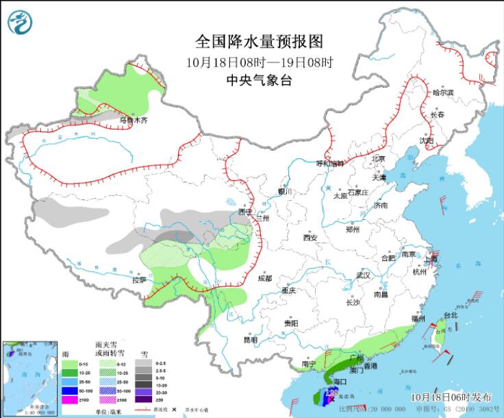 “纳沙”影响海南广东较强风雨 冷空气继续侵袭南方