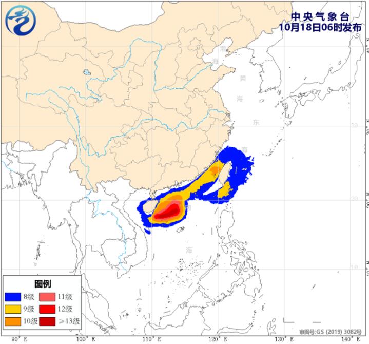 “纳沙”影响海南广东较强风雨 冷空气继续侵袭南方