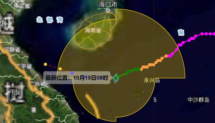 第20号台风纳沙实时路径图发布 台风“纳沙”减弱为强热带风暴级