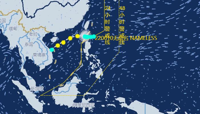 今年第22号台风尼格或将生成 未来将给南海带来风雨影响