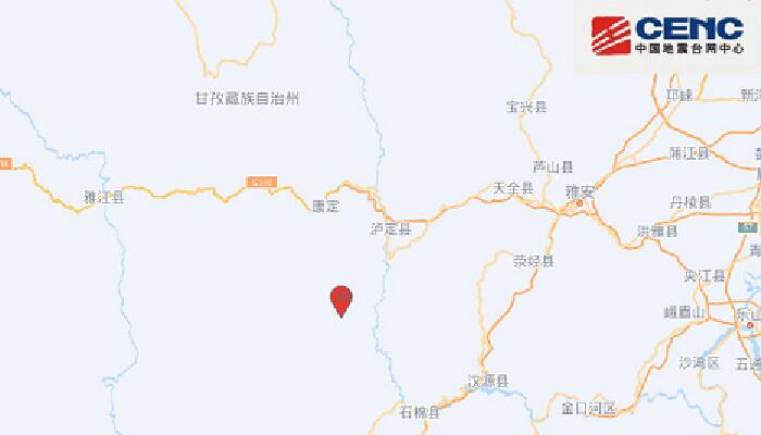 四川甘孜州泸定地震最新消息：10月22日13时17分发生5.0级地震