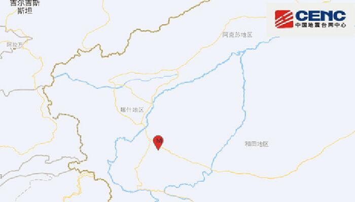 新疆和田地区皮山县连续发生2次地震 最强达3.9级