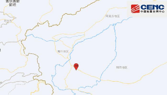 新疆和田地区皮山县又地震了 截至目前今一共发生5次地震
