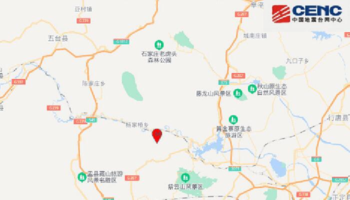 河北石家庄平山县发生2.1级地震 为10月3日凌晨地震的后续余震