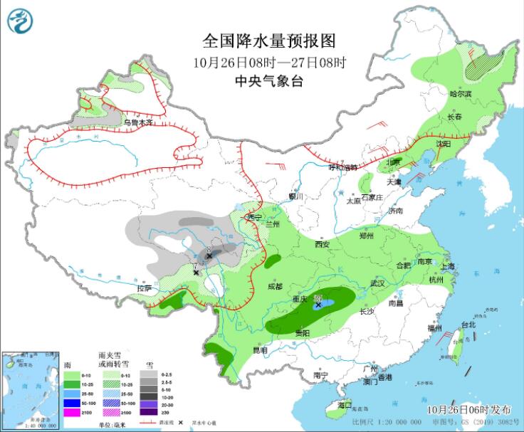 冷空气影响东北华北迎降温雨雪天 西南江汉江南等多阴雨