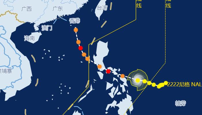 二十二号台风最新路径图发展 台风“尼格”路径走势图汇总
