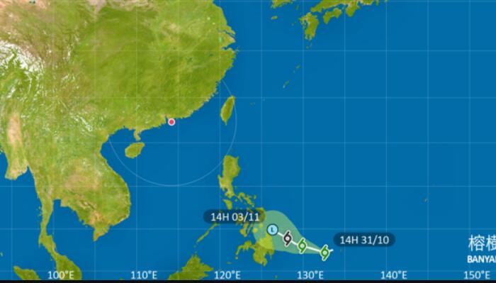 23号台风榕树实时路径最新 二十三号台风路径走向预测图