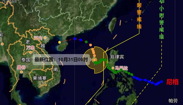 深圳台风网第22号台风最新消息 台风尼格对深圳有什么影响