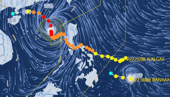 台风“榕树”生成与“尼格”形成双风共舞 23号台风会受22号台风影响吗