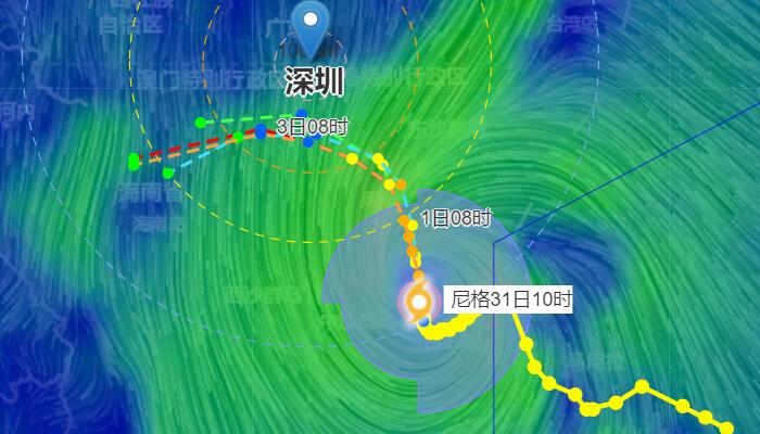 深圳台风网台风路径实时图 22号台风尼格给深圳带来大风降温降雨天气