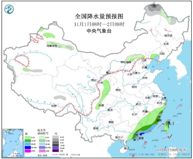 2022年台风尼格最新消息今天 尼格将在广东到海南一带沿海登陆