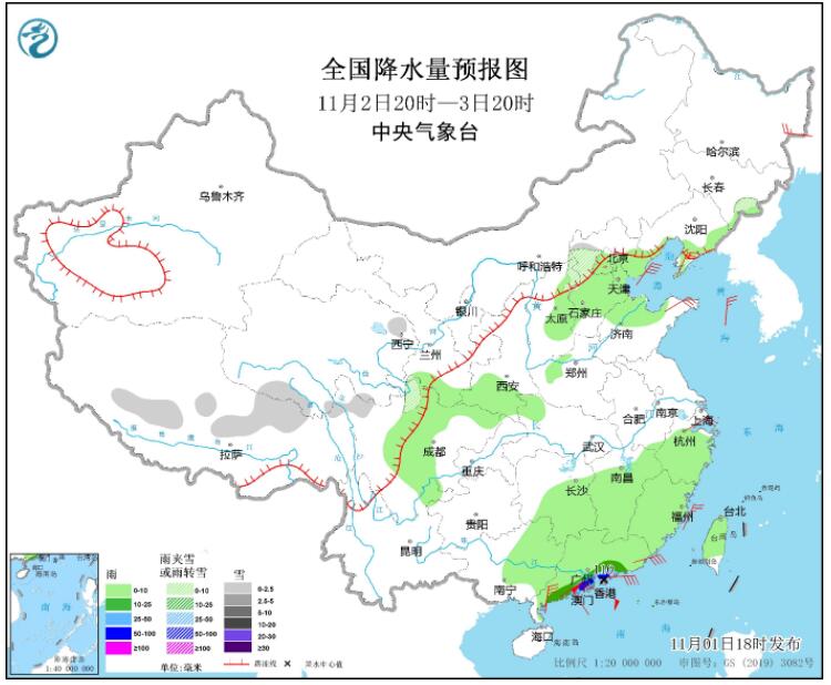 台风尼格实时路径图发布系统 22号台风将于3日登陆广东珠海到吴川一带沿海